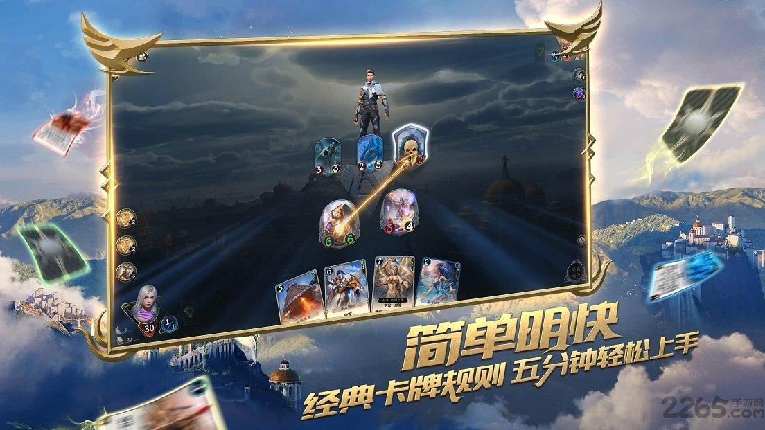 春运返乡途中仍要科学佩戴口罩