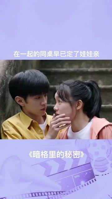 不靠颜值，只靠穿搭提升个人魅力与气质的方式有哪些？游戏画面