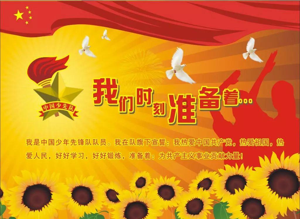豪华水疗中心